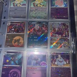 Sports Cards And Pokemon 