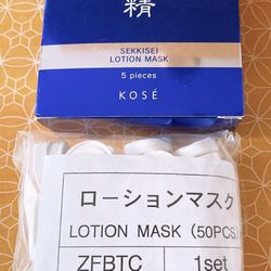 KOSE SEKKISEI LOTION MASK 50 Pieces