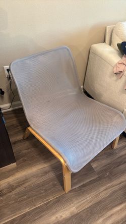 Ikea nolmyra chair