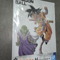 Dragon ball