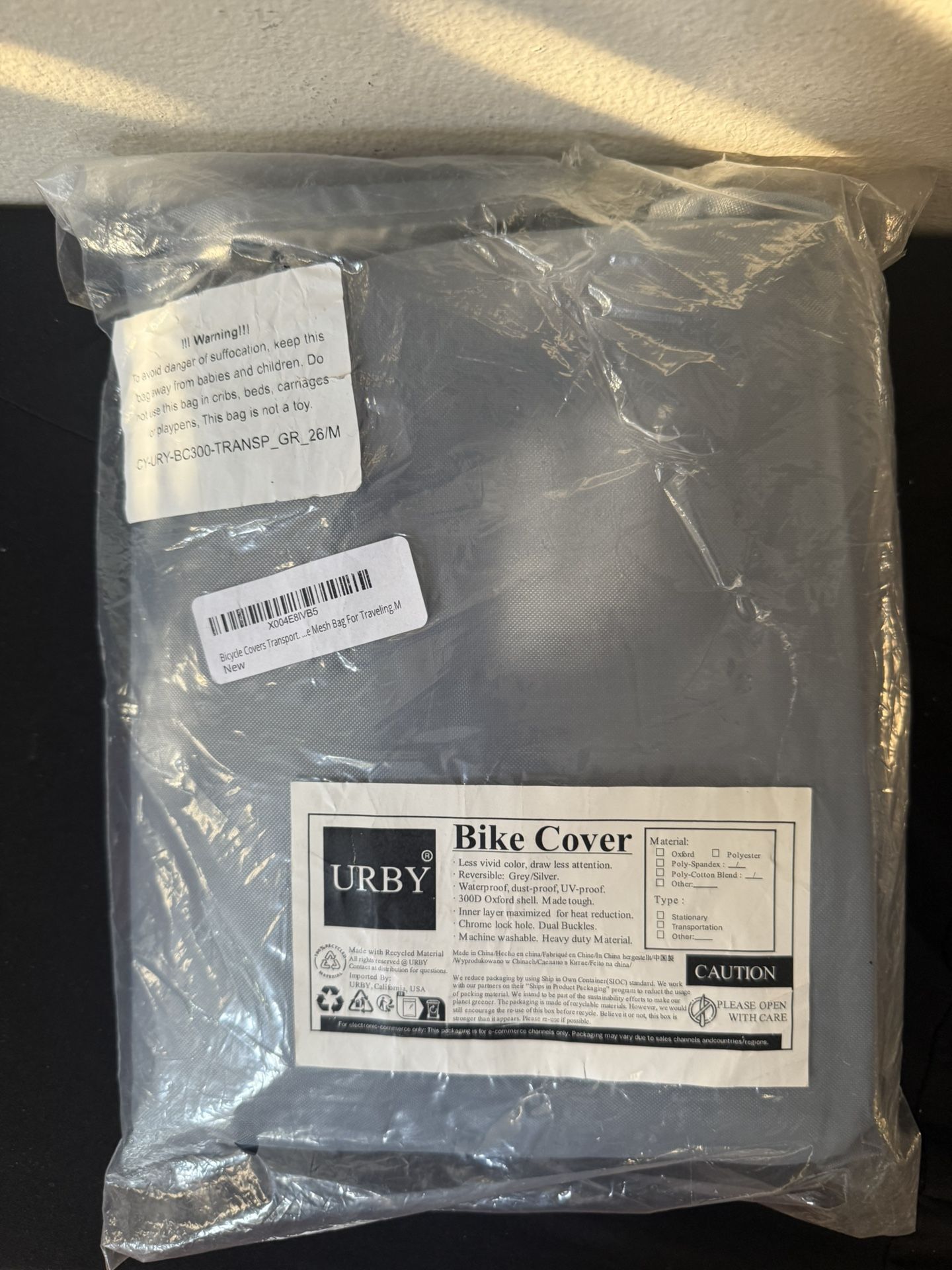  Bike Cover New