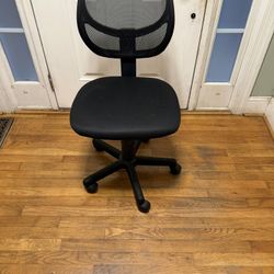 Mesh Back Adjustable Chair 