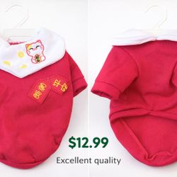 🐶 Festive Red Dog Outfit – Excellent Quality 🧧