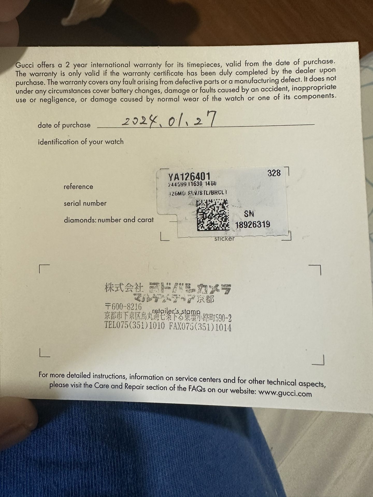 🕰️ Gucci Watch – YA126401 (Like New) 🕰️