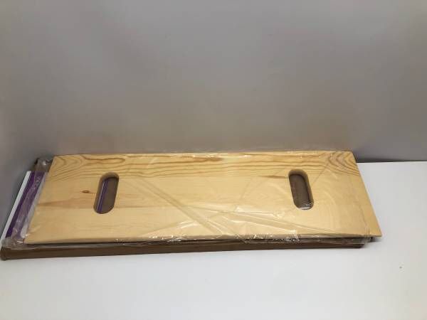 DMI Transfer Board and Slide Board made of Heavy-Duty Wood for Patient