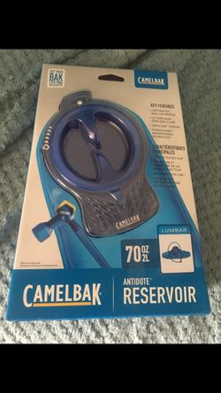 Camelback Antidote Reservoir - 70 oz Lumbar