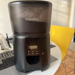 Electric Cat Feeder