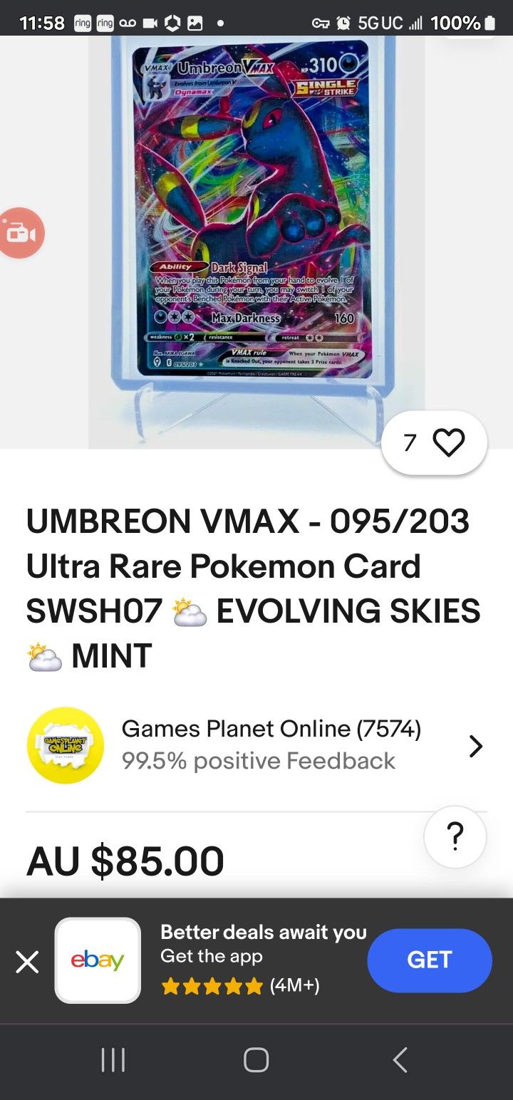 Dark Signal Rare
