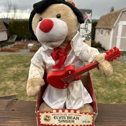 RARE ITEM...ELVIS SINGING BEAR, SINGS 'ALL SHOOK UP'. ORIGINAL BOX. 15" TALL~ Selling As Pictured
