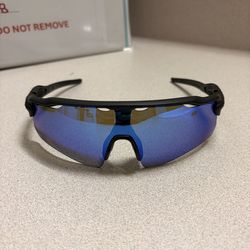 Oakley Running Glasses