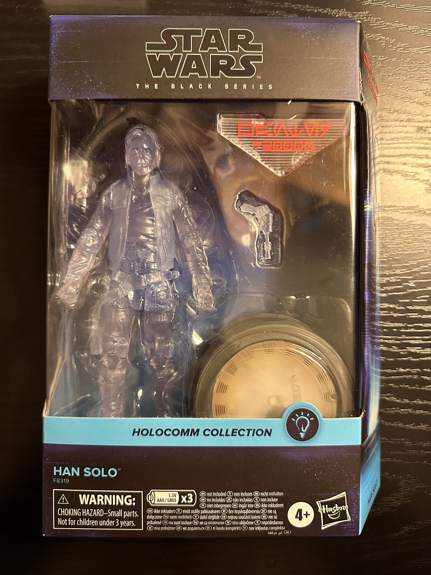 Star Wars - Holocomm Collection - Han Solo