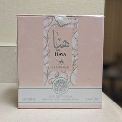 Haya Perfume -Brand New