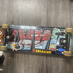 Skate Bored