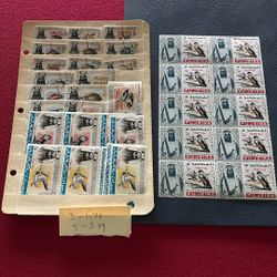 25 Postage Stamps From Fujeira & Ajman 