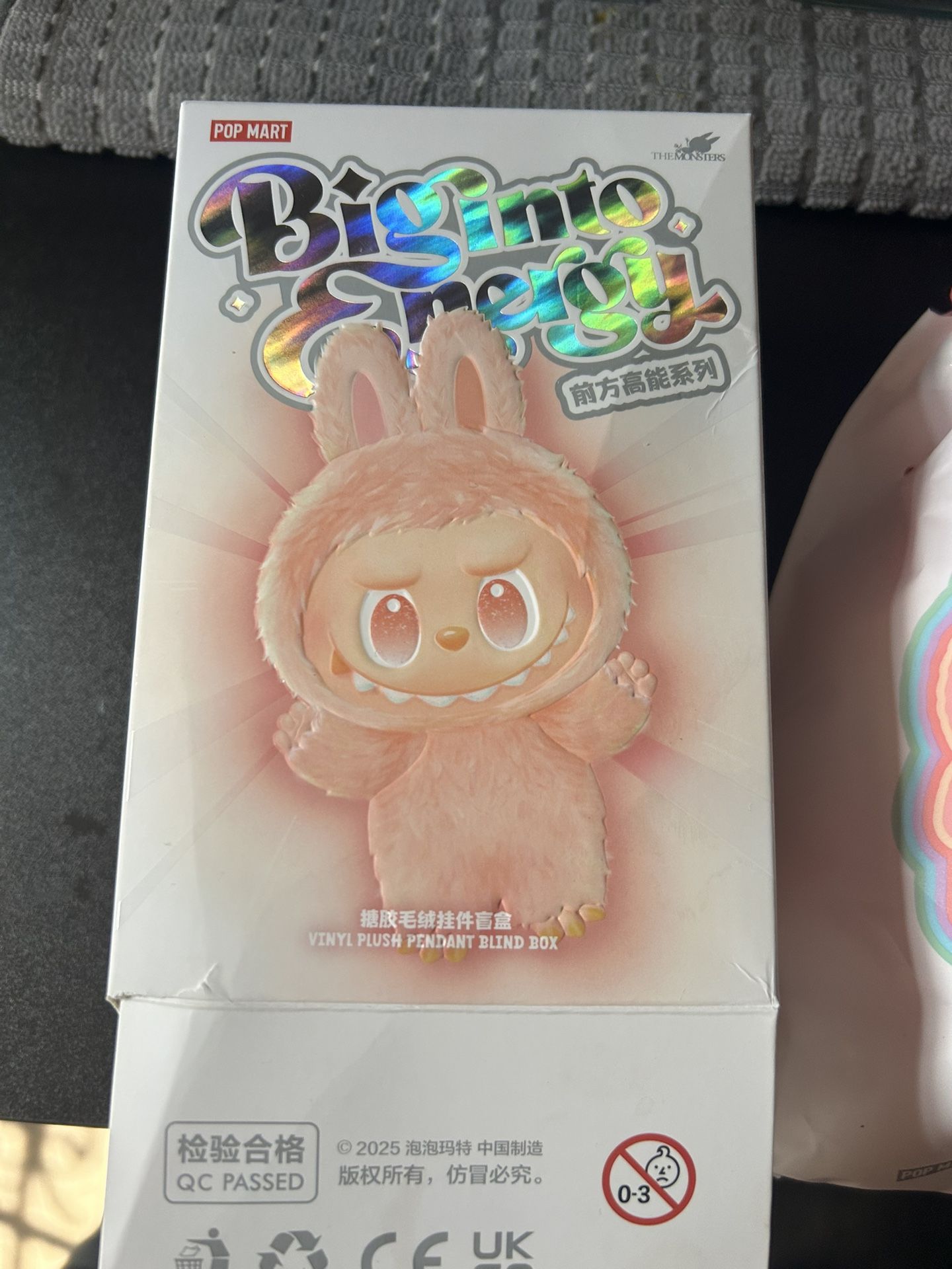 Labubu 