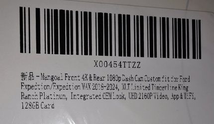 Front 4K & Rear 1080p Dash Cam Custom fit for Ford Expedtion/Expedtion MAX 2018-2025