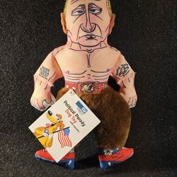 Colorful "President Vladimir Putin" 11 in. Political Dog Toy With Squeaker Or Fun Collectible Item. 