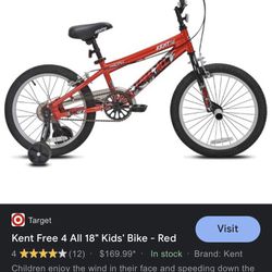Kent Bike For Kids 