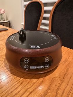 Electric Tea Stove