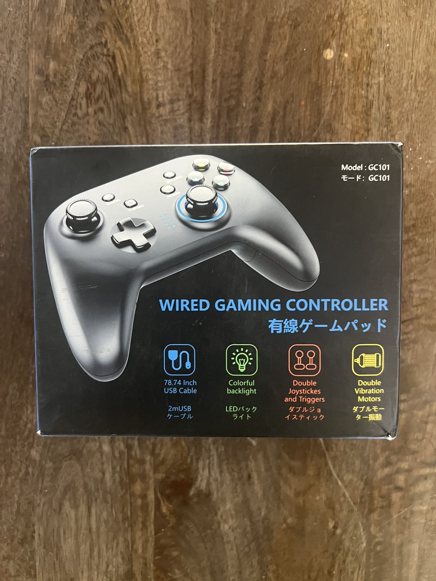 Gaming Controller 