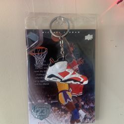 Jordan 6 Carmine Keychain 
