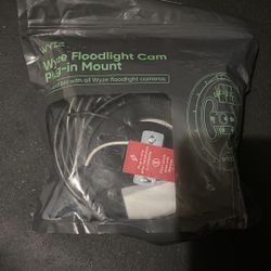 Wyze Floodlight Cam Plug In Mount