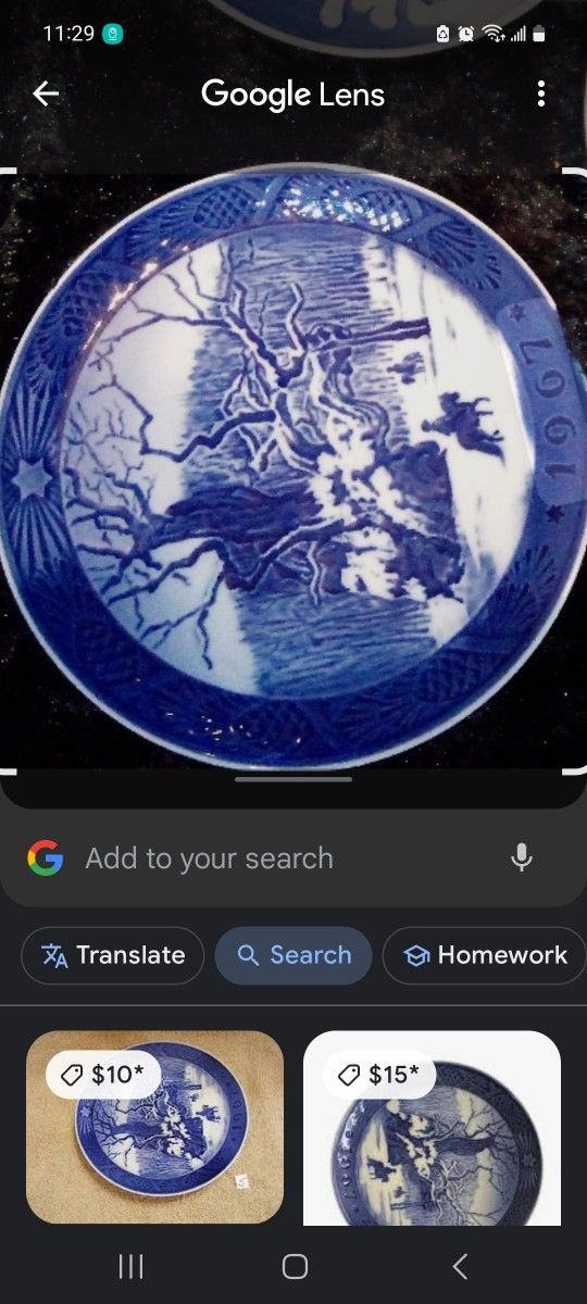 Vintage  Christmas Plate 1967 