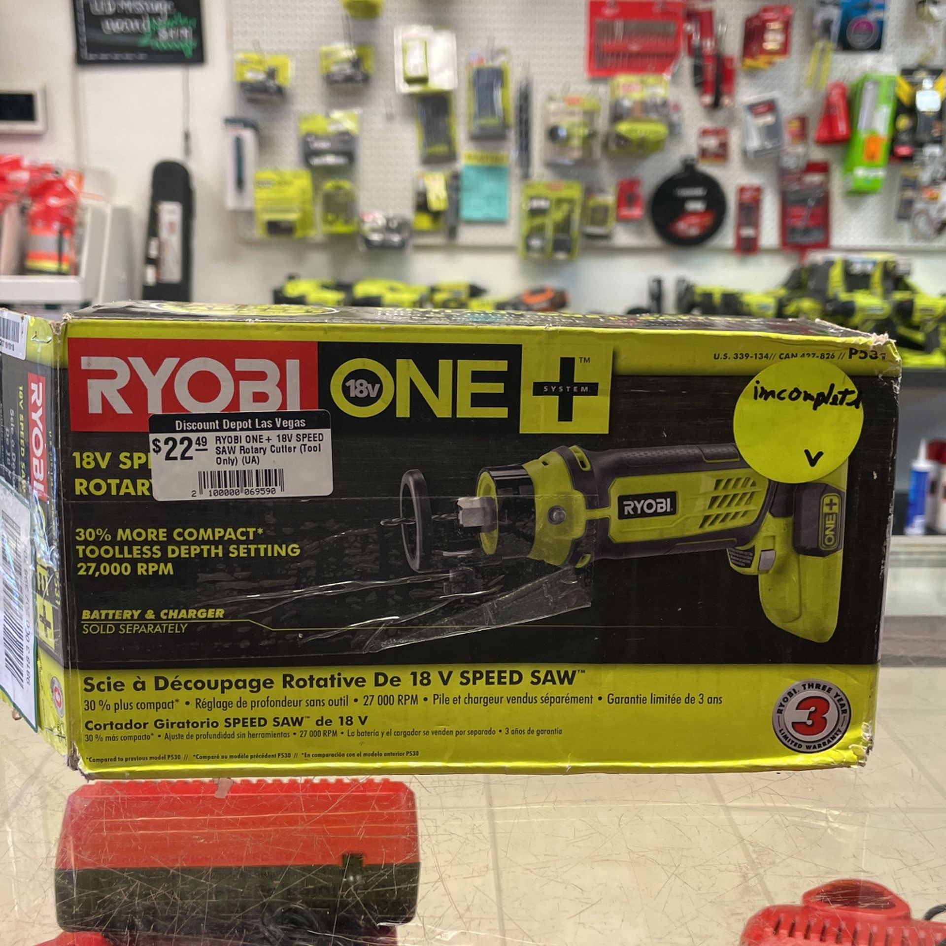 RYOBI ONE+ 18V Speed Saw Rotary Cutter (Tool Only) (New) for Sale in