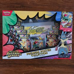 Pokemon Premium Poster Collection: Mega Lucario - ME: Ascended Heroes (ASC)