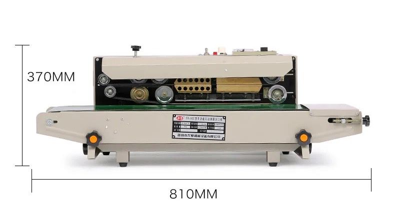 FR-900 Automatic plastic bags sealing machine