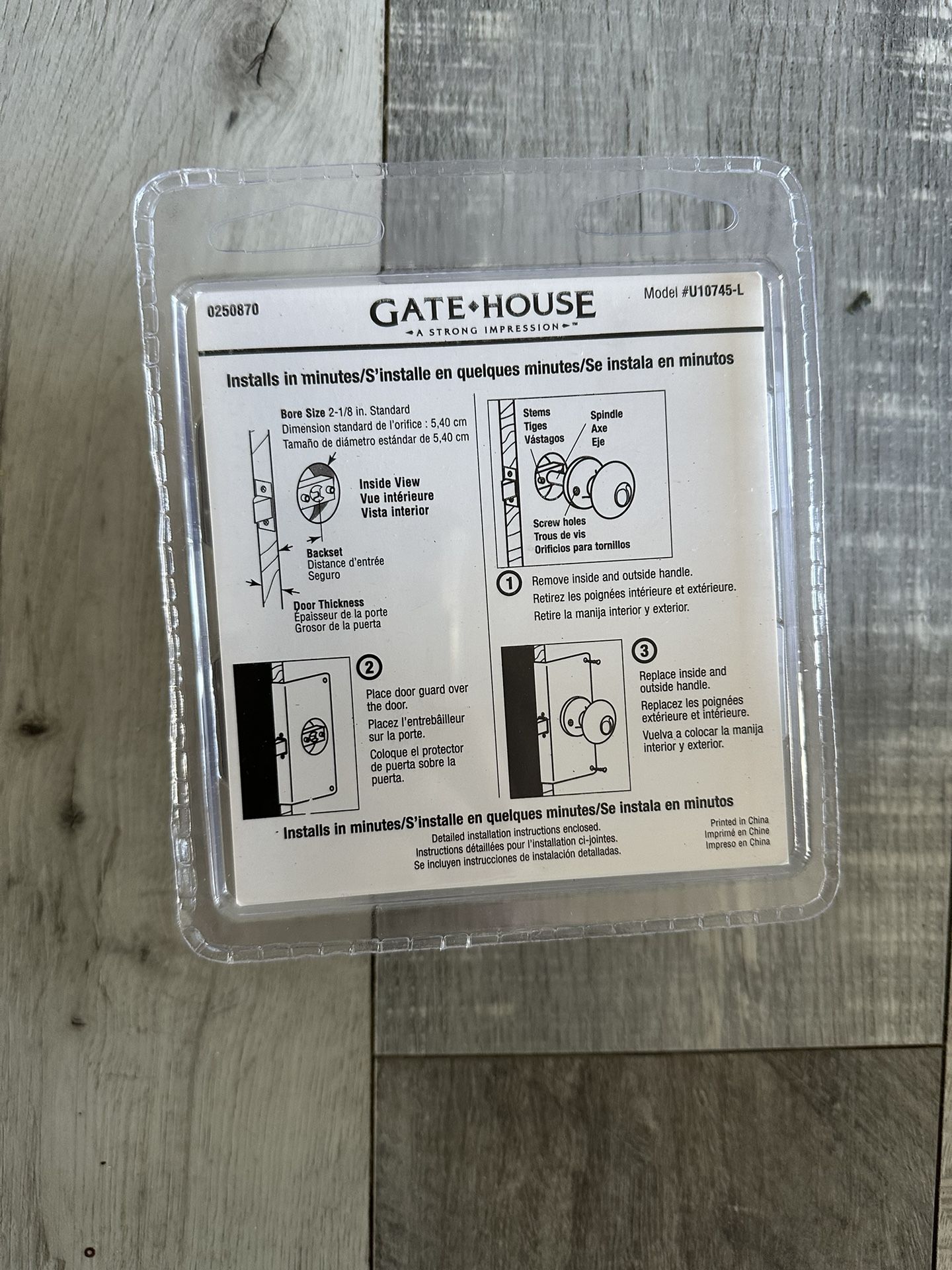 Lock & Door Reinforcer