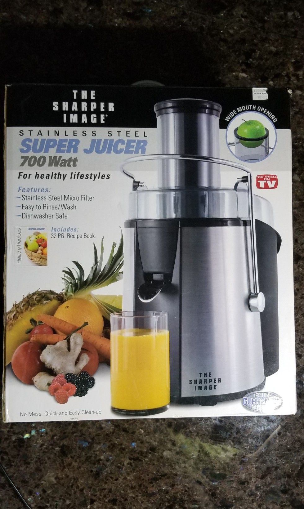 Sharper Image Super Juicer