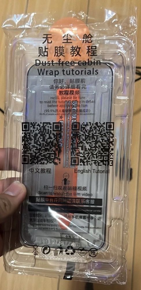 Phone And Screen Privacy Protecter