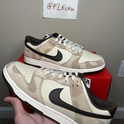 Nike Dunk Animal Pack - Sz 11