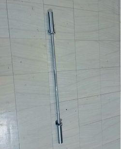 Short bar