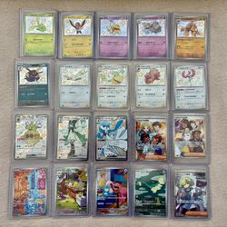 Lot of 20x, Japanese Pokémon Cards
