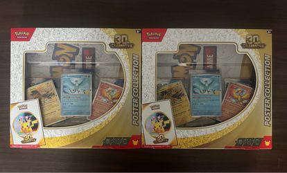 Pokémon 30th Celebration Poster Collection Box