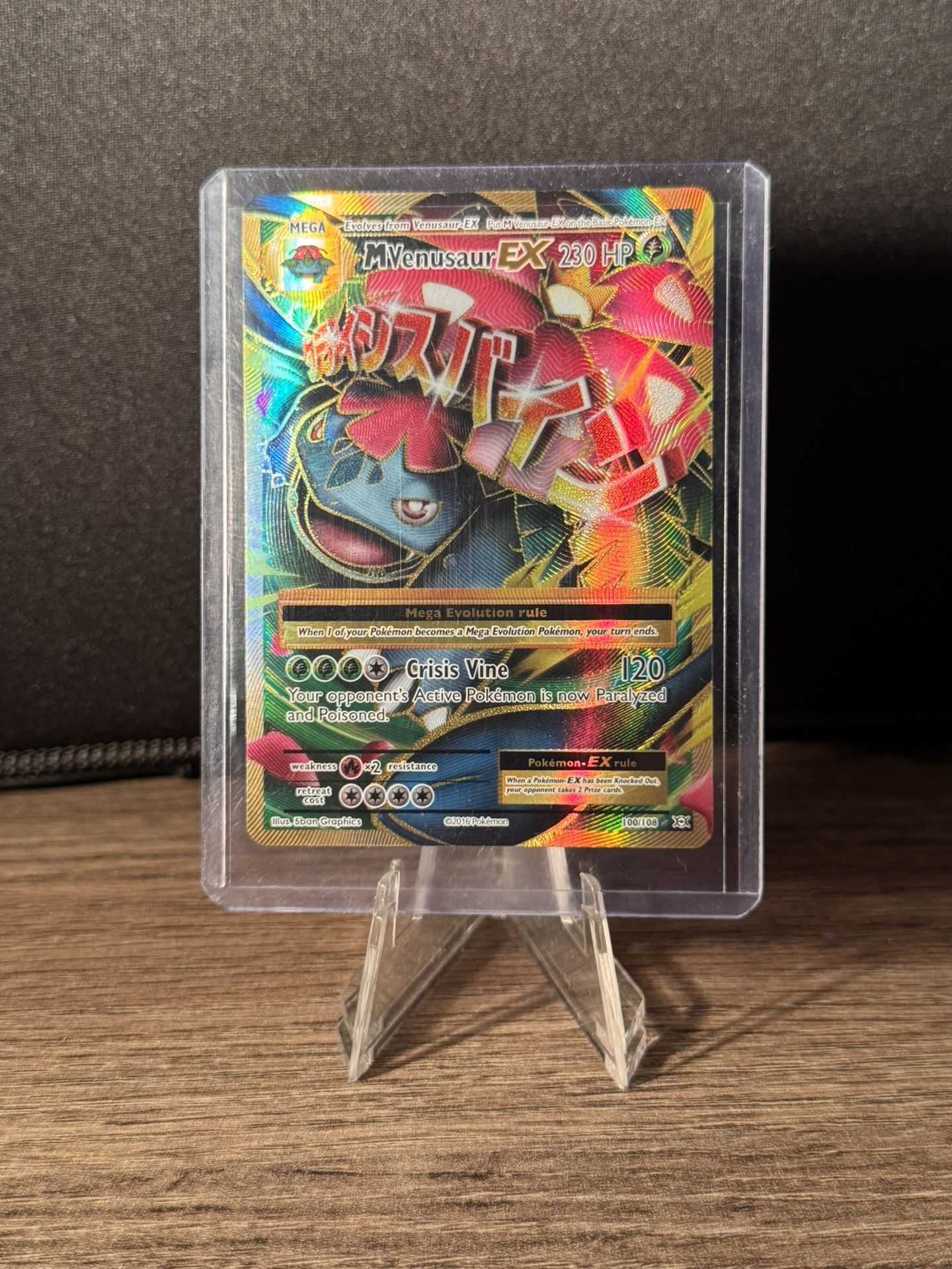 Pokemon Mega Venusaur Ex