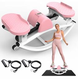 NIB: Rocking Stepper for Exercise at Home-Rock Stepper Side to Side