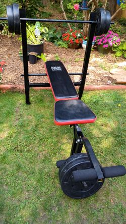 Weight bench