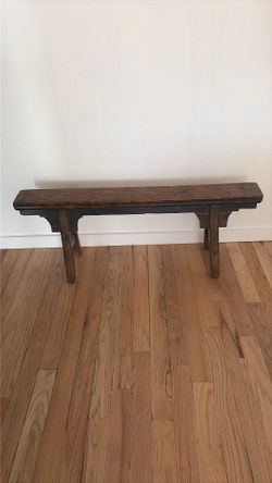 Vintage Japanese Bench
