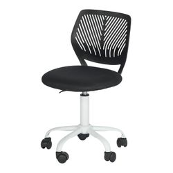 Homy Casa CARNATION BLACK V1 Office Chair "17.32" W x 15.75" D x 29.13" H Adjustable Mesh Task Chair