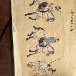 ASIAN ARTWORK ON PAPER  NO FRAME