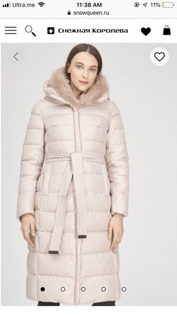 I Quilted jacket with scarf included. Available in two sizes S and M.