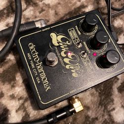EHX Good Vibe Guitar Pedal
