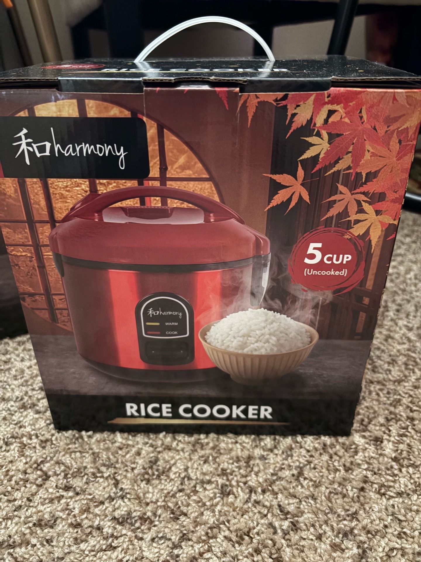 5 cup rice cooker