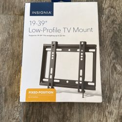 19-39” TV Mount