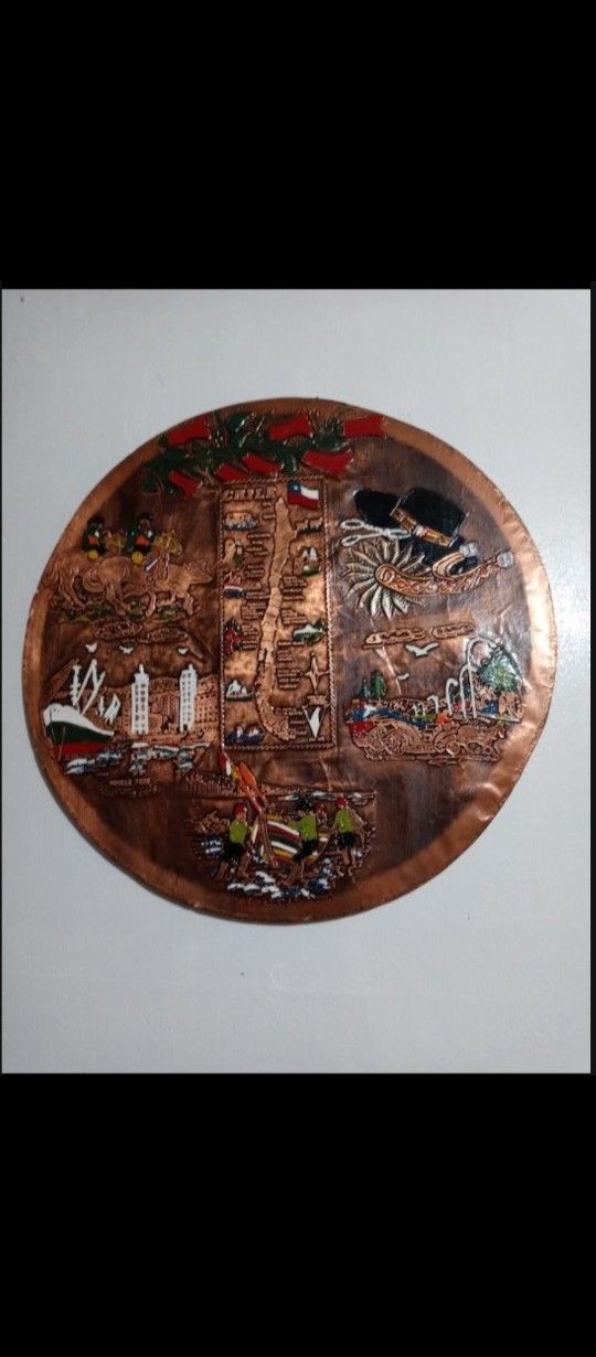 VINTAGE EMBOSSED COPPER WALL HANGING WALL ART 20"