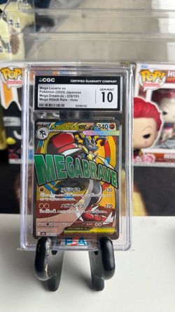🔥 Mega Lucario ex CGC 10 Japanese Pokémon – Mega Dream ex – $20