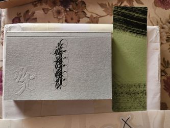 Keaps block vol. 1 calligraphy tattoo